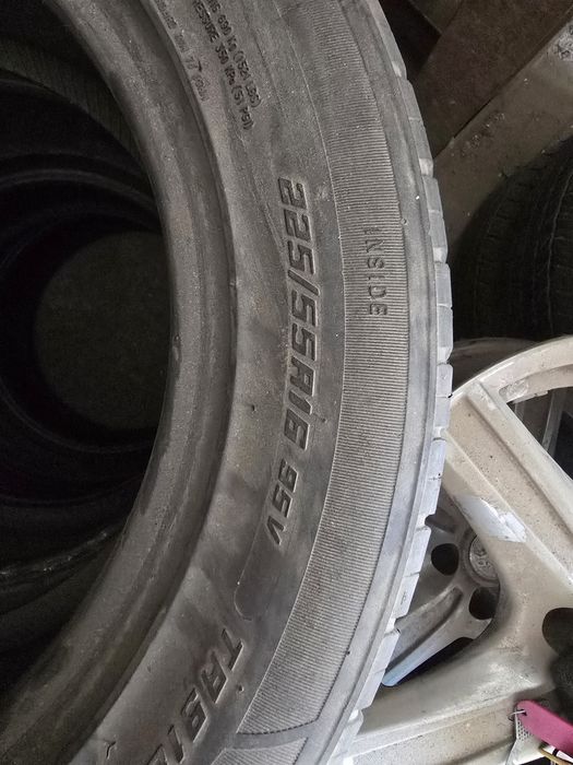 Балоны Triangle .