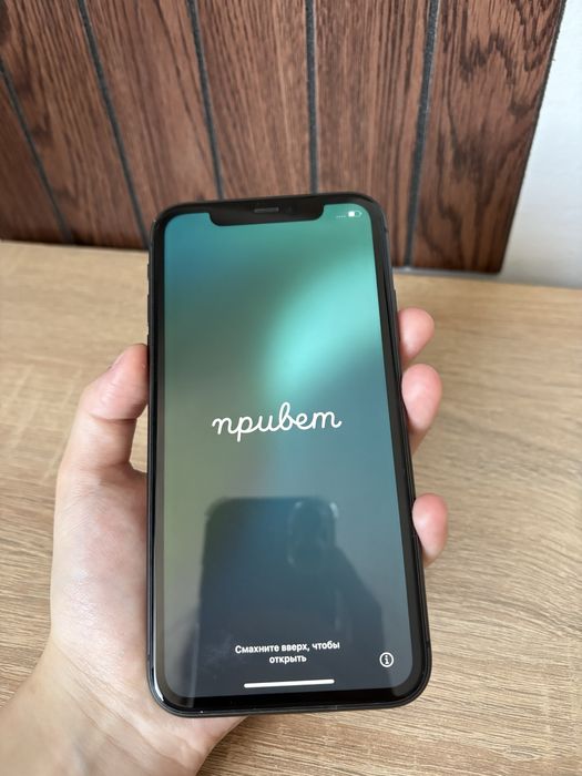 Продам IPHONE 11 128гб в отличном состоянии