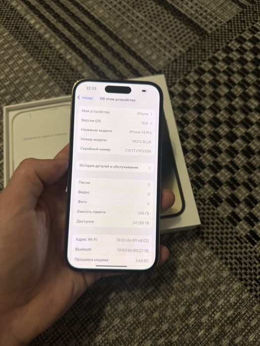 Iphone 14 Pro 256gb Айфон 14 Про 256гб