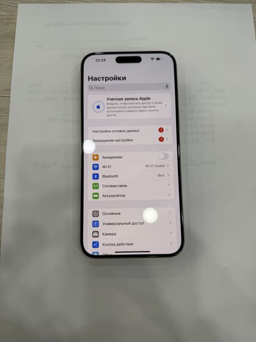 iPhone 15 pro max 256 LLA