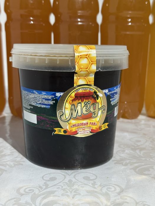 Натуральный мед