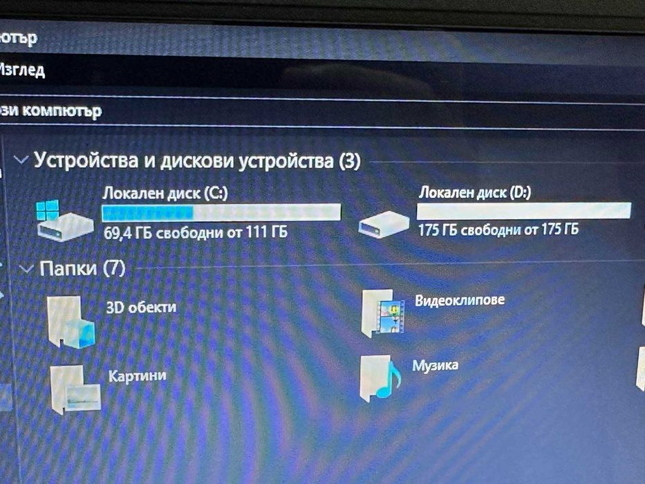 Лаптоп Toshiba Satellite c850d
