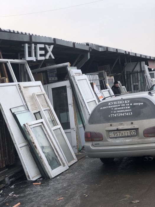 Ремонт замена разбитого стекла