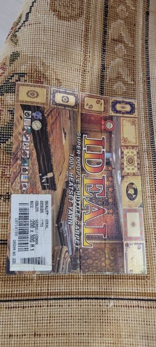 Қалың кілем сатылады,ковер продается