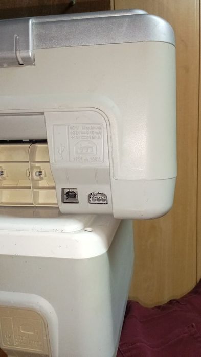 Продается МФУ 3 в 1