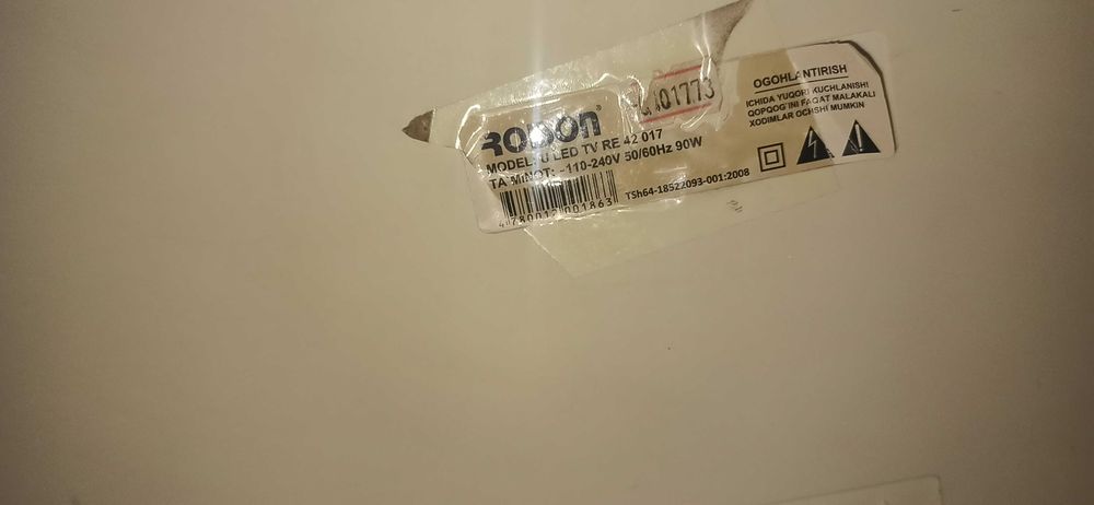 Телевизор smart tv