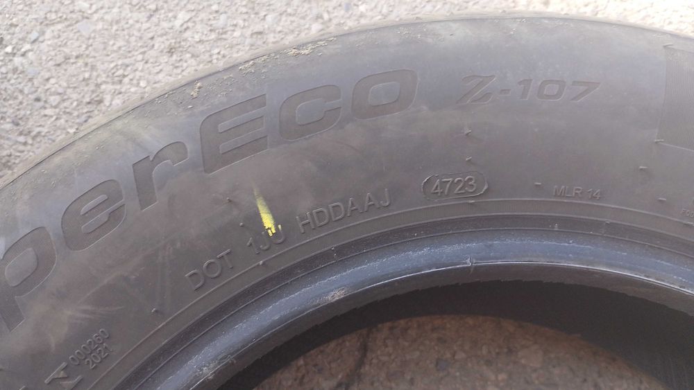 Летни гуми 195/65R15, 15 цола ЛЕТНИ ГУМИ WESTLAKE ZUPERECO Z107 195/50R15