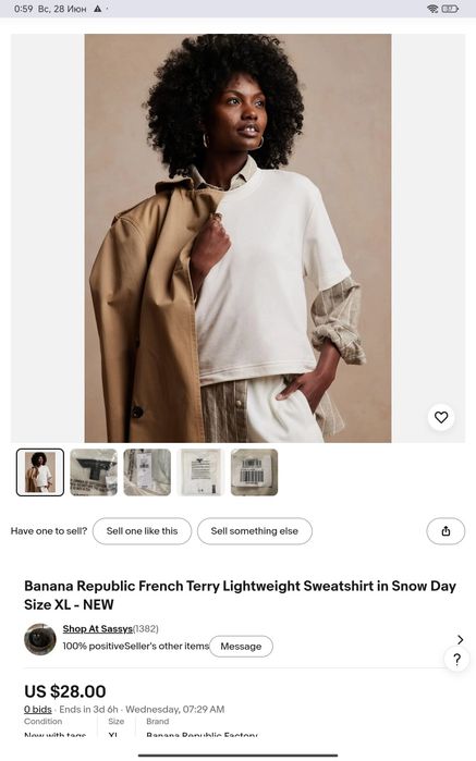 Banana republic футболки