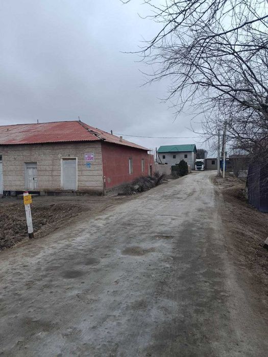 Кучмас мулк \ Хусусий уй \