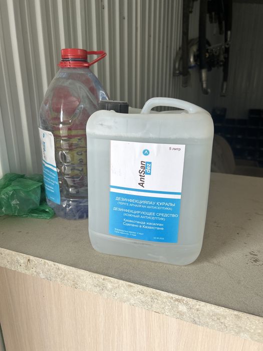 Продам Антисептик