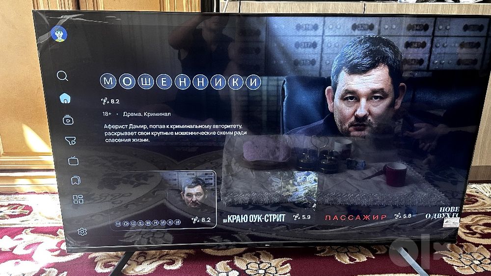 Телевизор 55 размера