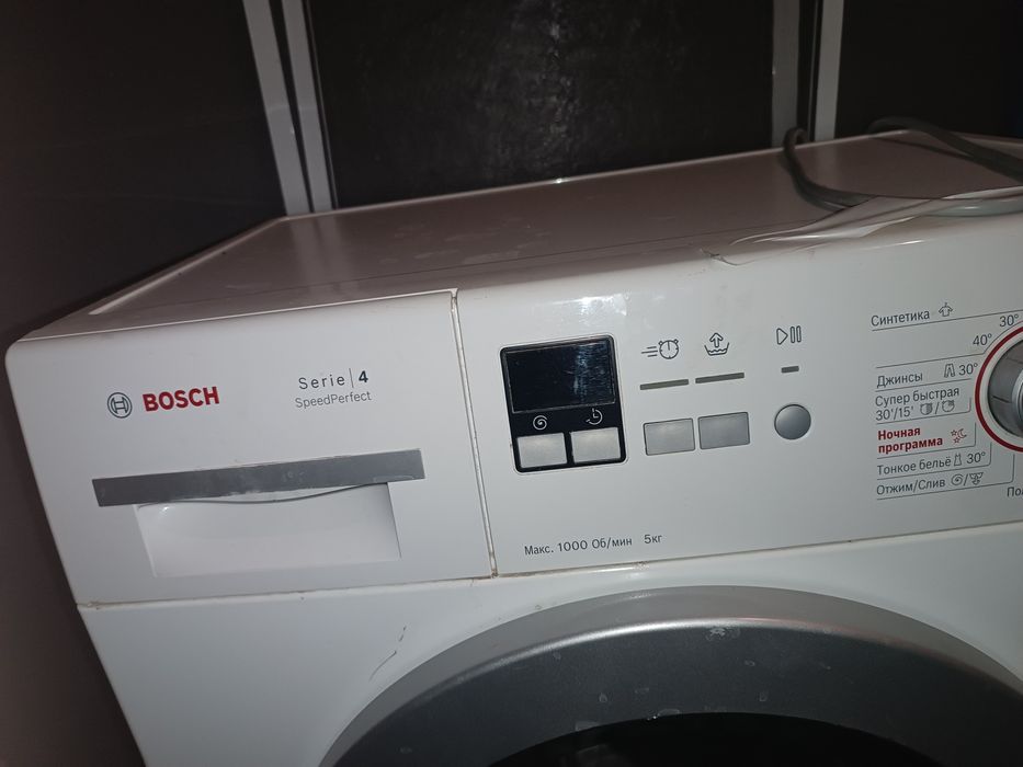 Стиральная машина