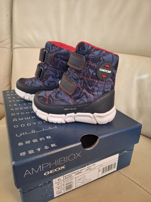 Детски Ботушки GEOX