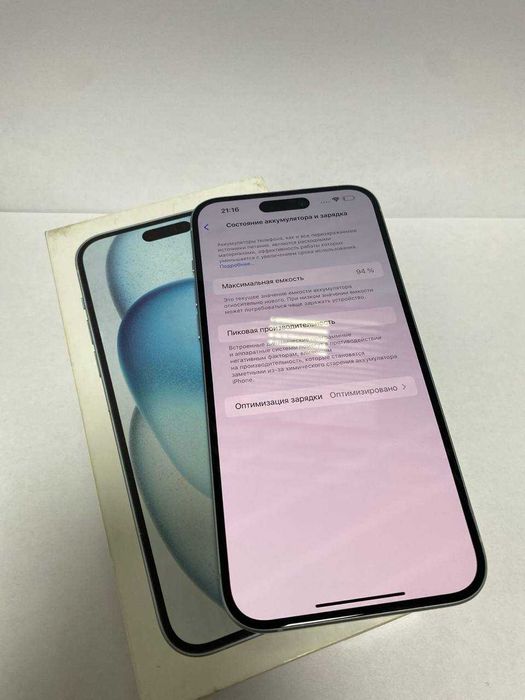 Apple IPhone 15 Plus ((Алматы)) 972495