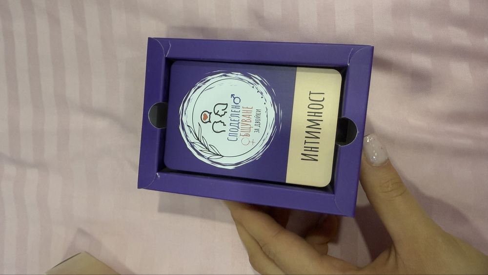 Карти споделено общуване