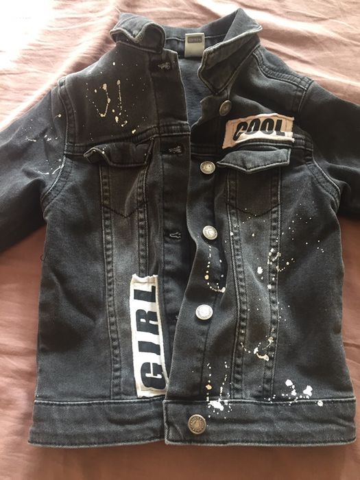 Детско Дънково яке Сафари