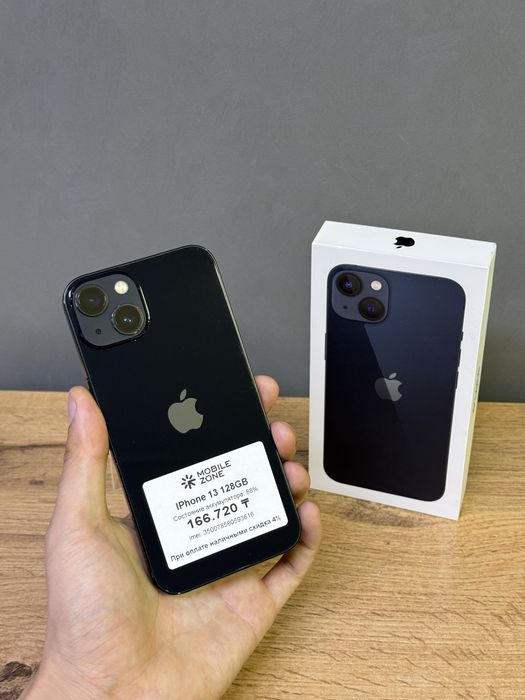 Iphone 13 128 GB | Mobile Zone