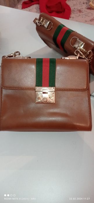 Сумка буу алып қалыңыздар