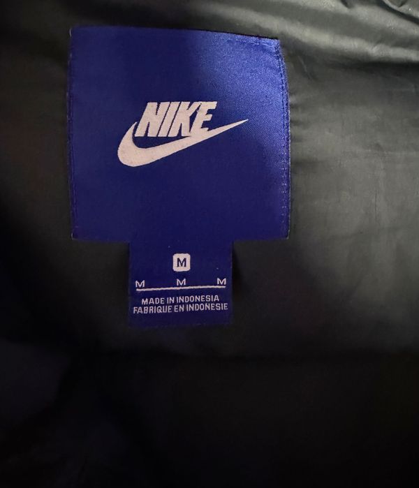 Мъжко зимно яке Nike