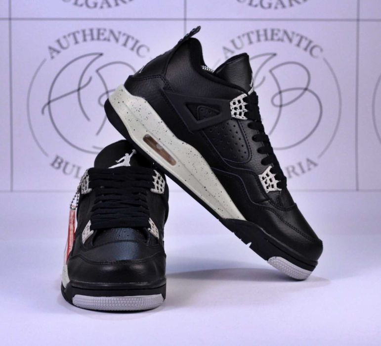 NIKE Jordan 4 Retro
