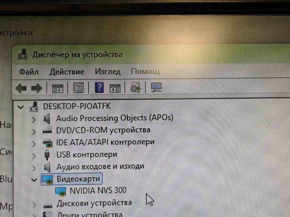 Компютър HP Workstation Z210