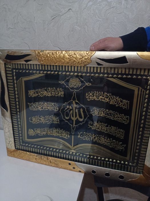 Картины 3 шт -3000 тенге