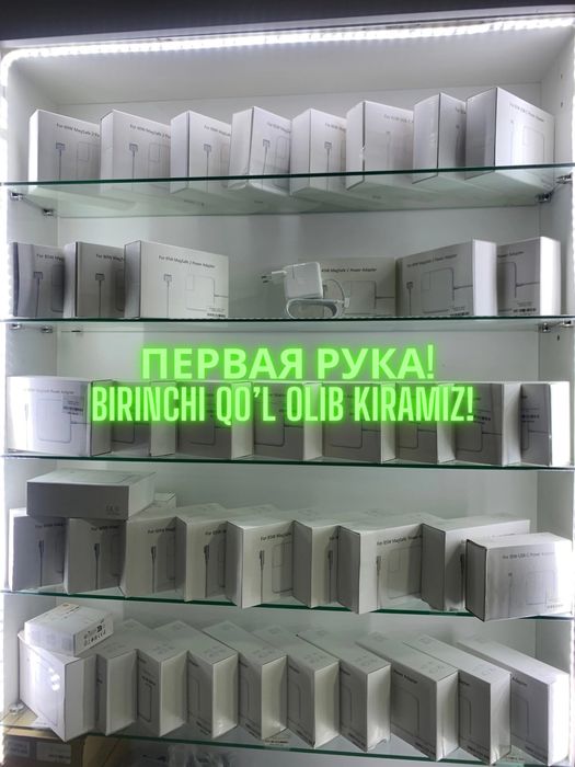 АКЦИЯ! Бесплатная достовка Зарядка макбука блок MagSafe 1/2 45/60/85w