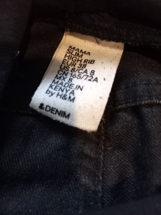 Дънки G Star оригинални