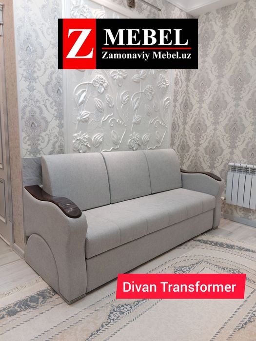 Диван Трансформер Мебель на заказ