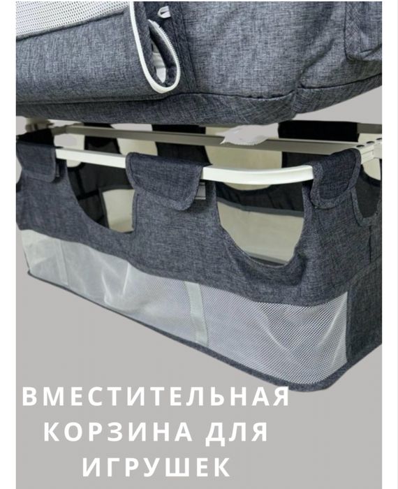 Продам детскую кровать