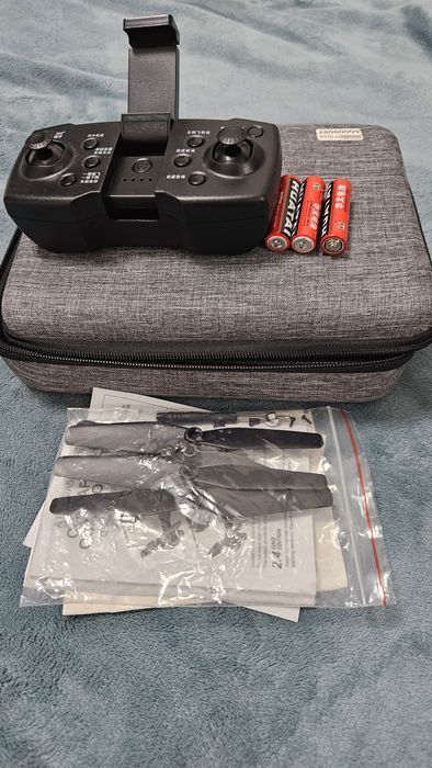 Продам дрон квадракоптер