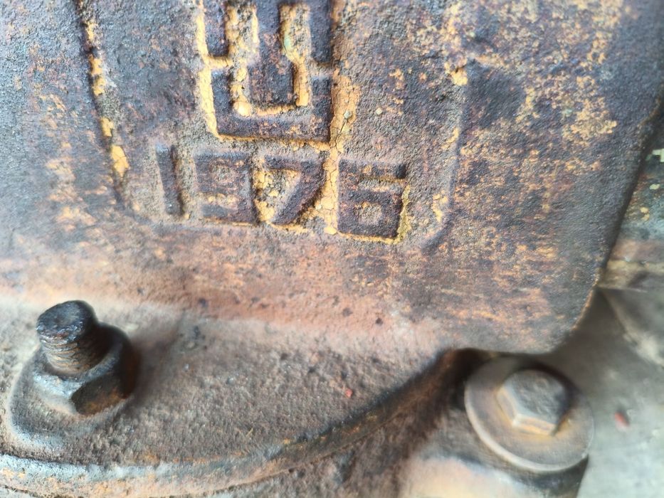 Тески советский в хорошем состояний