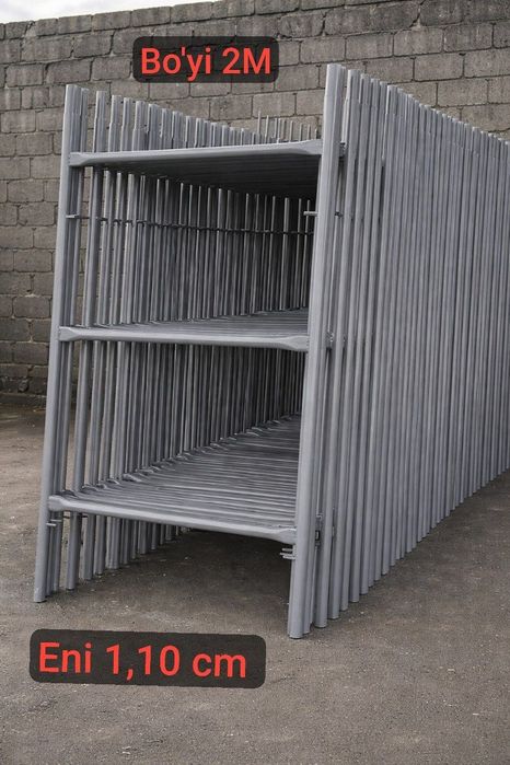 Lesa arenda sergeli/ Леса аренда сергели