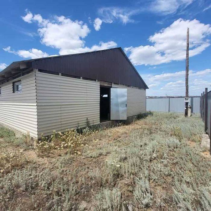 крестьянское хозяйство