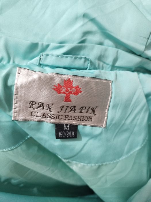 Продам куртку женскую