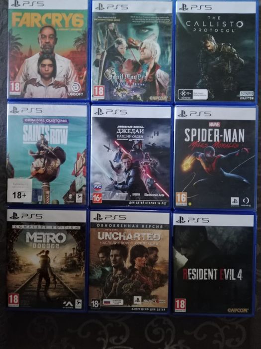 Игровые диски PS4 PS5 x-box