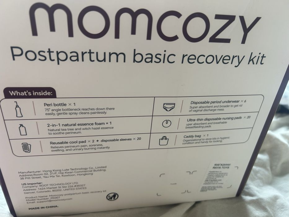 Momcozy следродилен комплект + гребенче за по-леки контракции