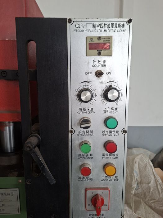 Xitoy pres 30tonnalik obuvnoy