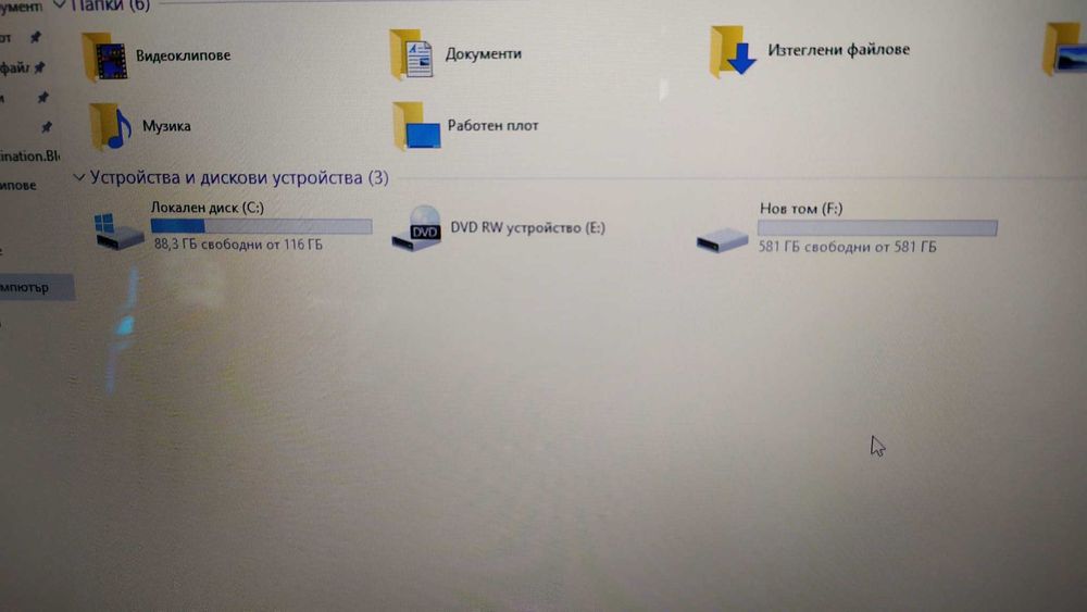 Чудесен Лаптоп ASUS в Отлично състояние отлично работещ 15,6 инча