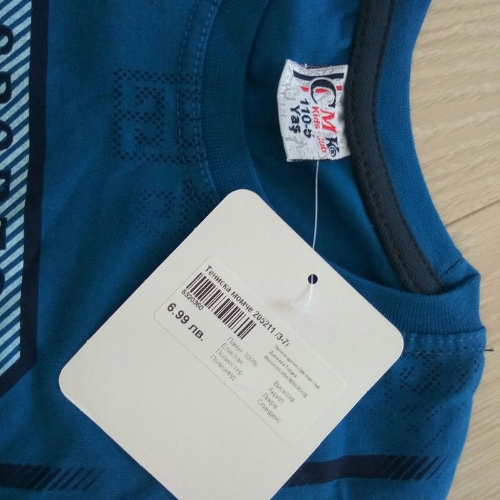 Детска тениска с къс ръкав, размер 110 см