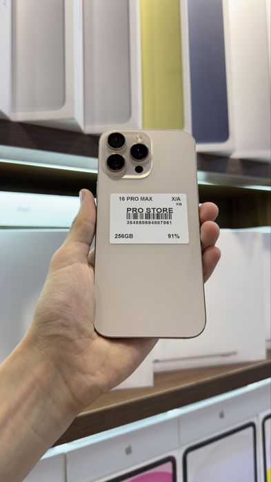 iphone 16 pro max naxtka va nasiya savdoga