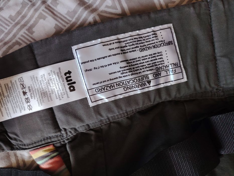 Ергономична раница за бебеносене Тула Стандарт/ Tula standard