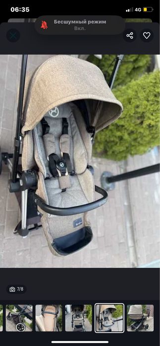 Коляска Cybex priam 2в1