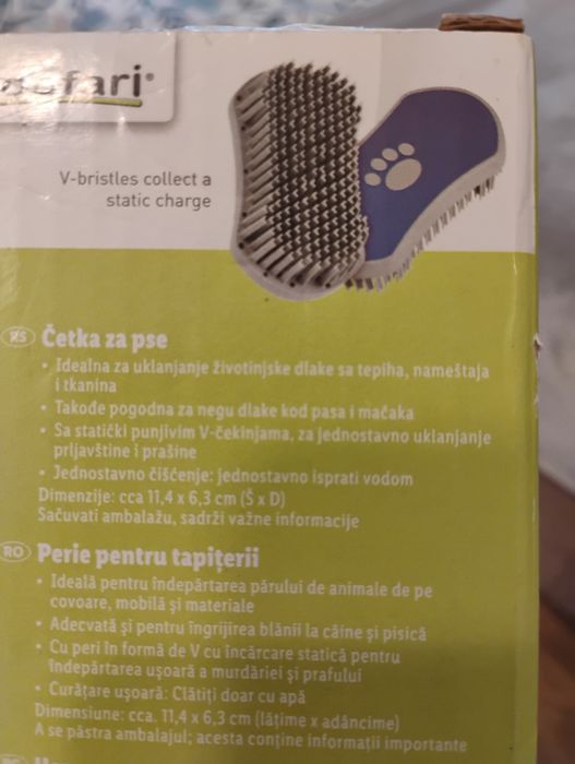 Perie pentru tapițerii și perie pentru uscătorul de par. NOI
