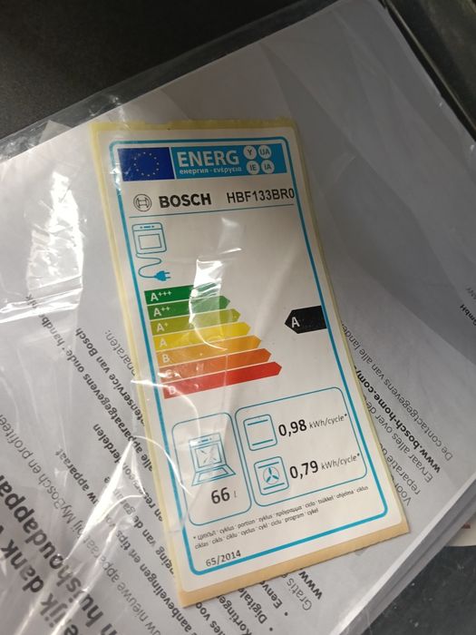 Cuptor electric Bosch nou
