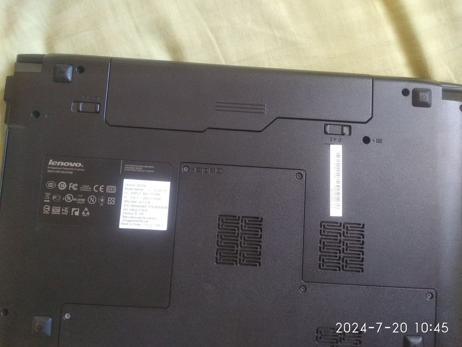 Sotilad nuvutbuk lenova