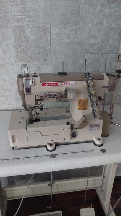 Распошивальная Машина