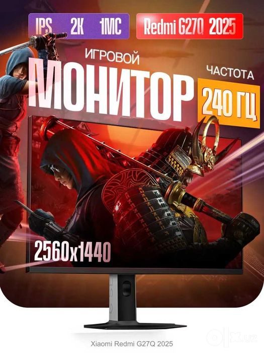 100Hz & 240Hz Monitor 2K FullHD Redmi