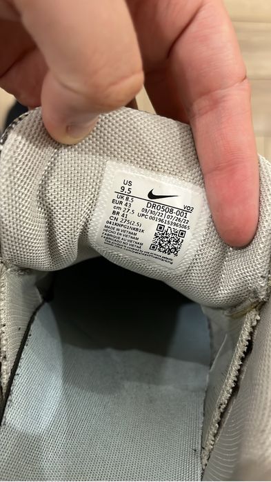 Nike x Nocta - Hot Step (Light Bone) - EU 43