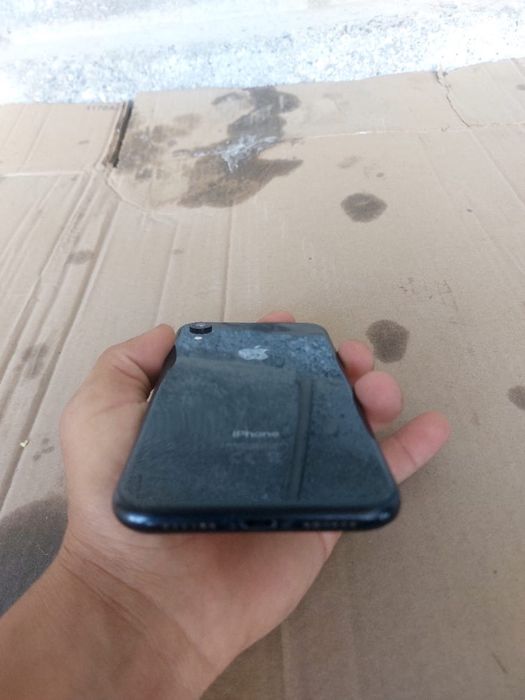 Хр срочно каробка бар